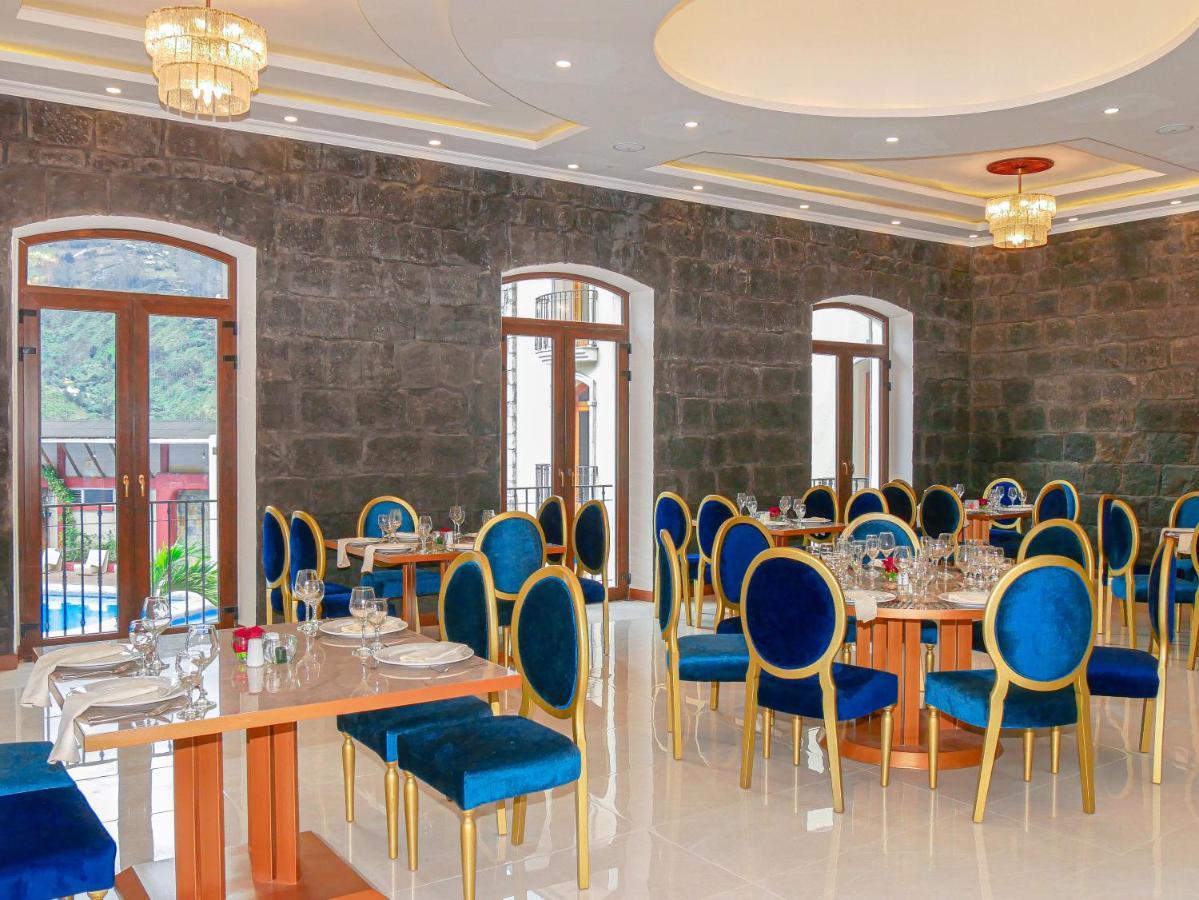Sangay Spa Hotel Baños Exteriör bild